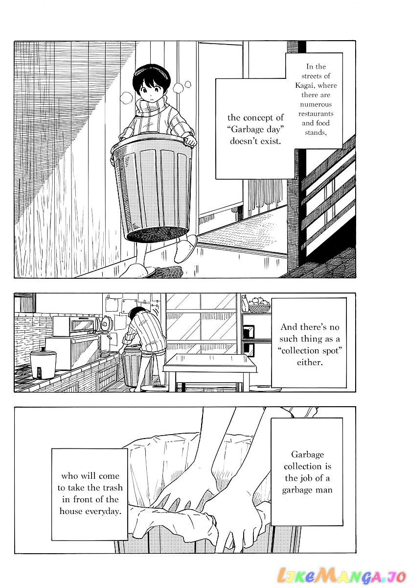 Kiyo in Kyoto: From the Maiko House chapter 21 - page 2