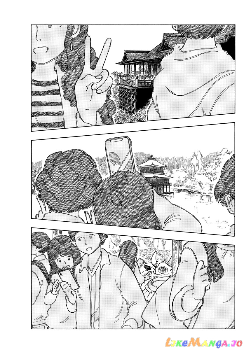 Kiyo in Kyoto: From the Maiko House chapter 100 - page 4