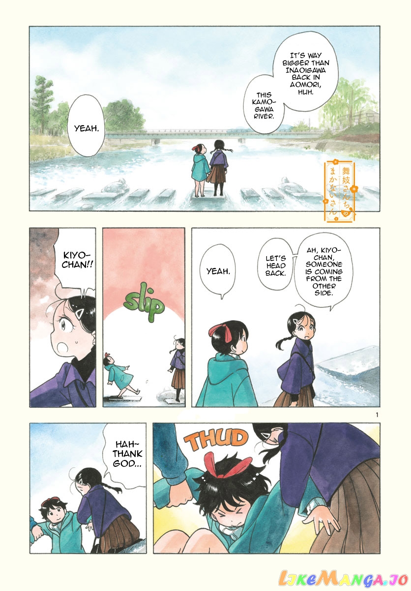 Kiyo in Kyoto: From the Maiko House chapter 151 - page 1