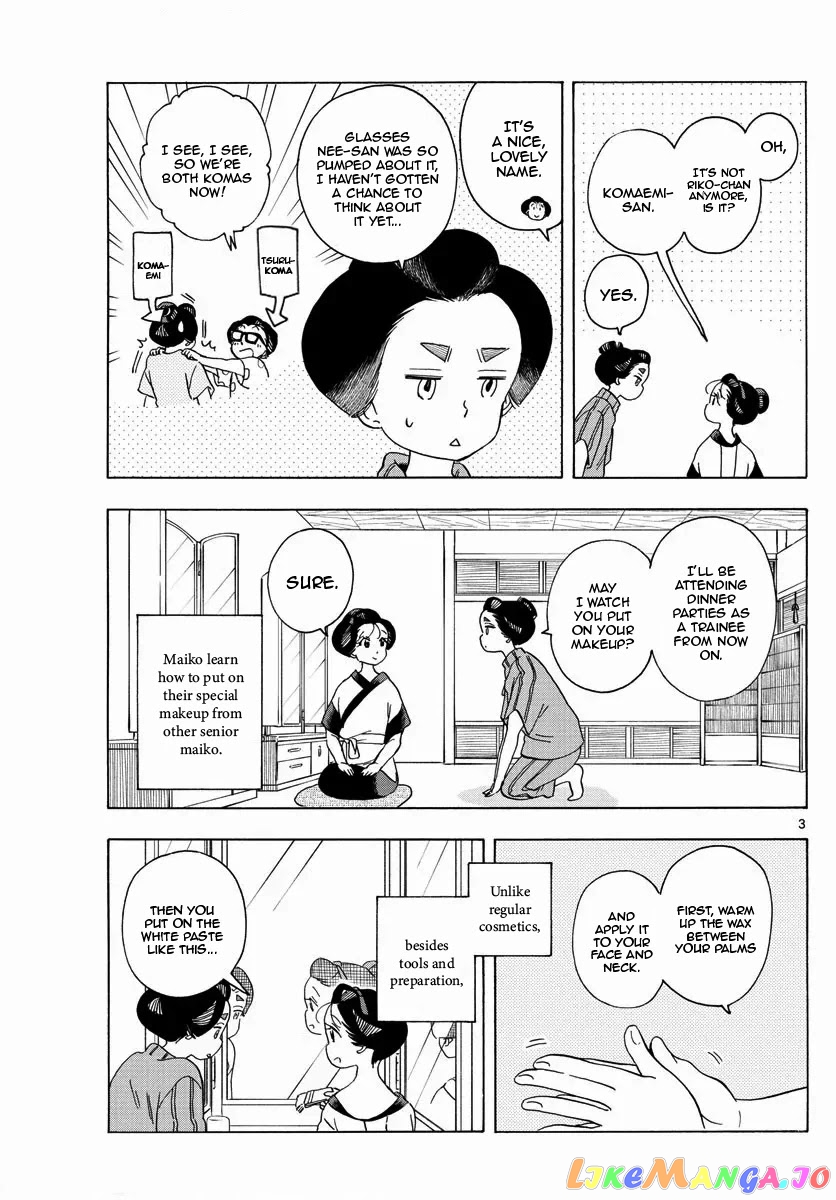 Kiyo in Kyoto: From the Maiko House chapter 212 - page 3