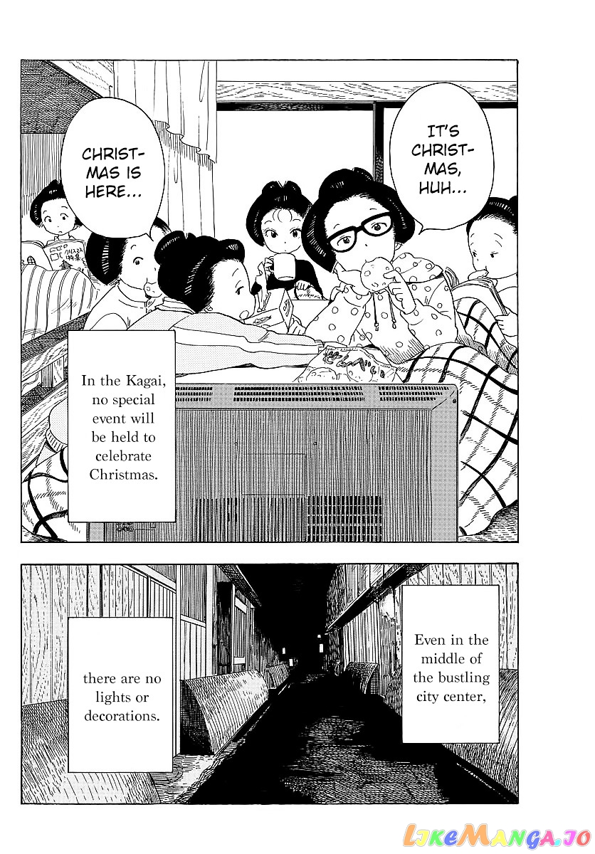 Kiyo in Kyoto: From the Maiko House chapter 23 - page 2