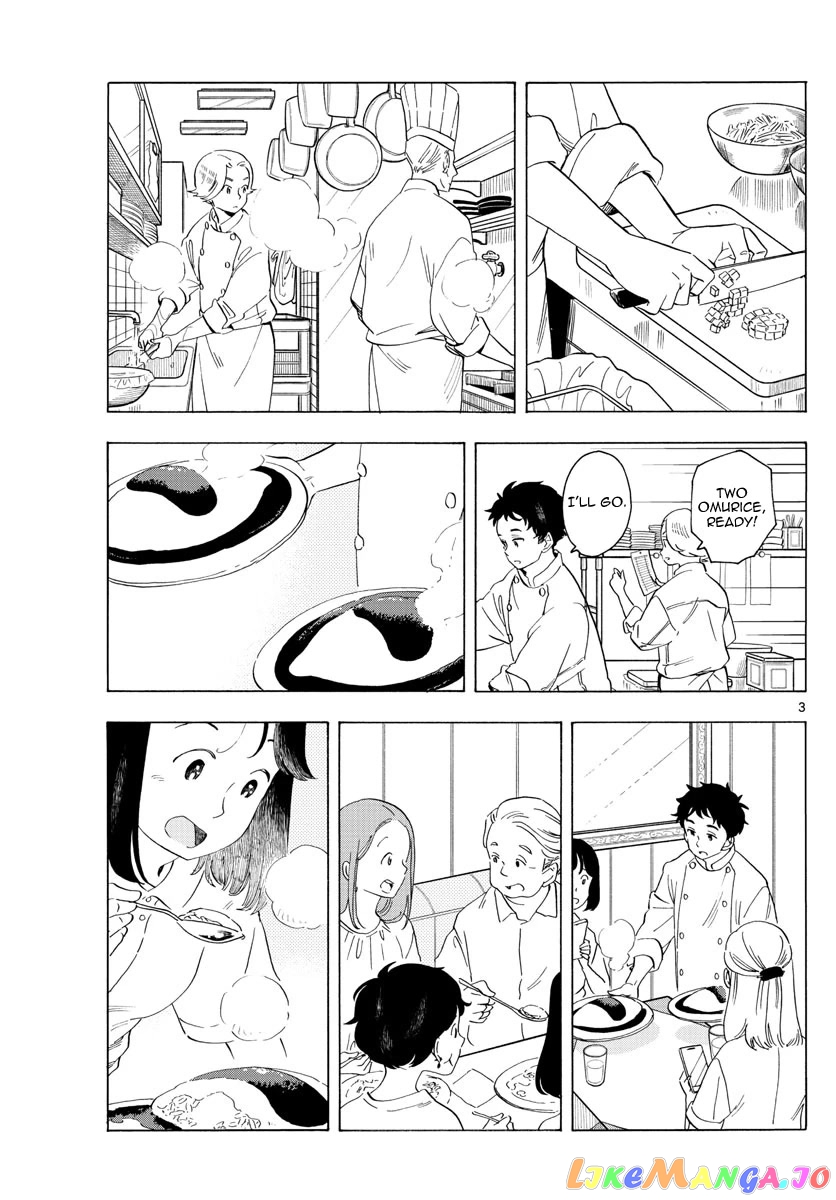 Kiyo in Kyoto: From the Maiko House chapter 215 - page 3