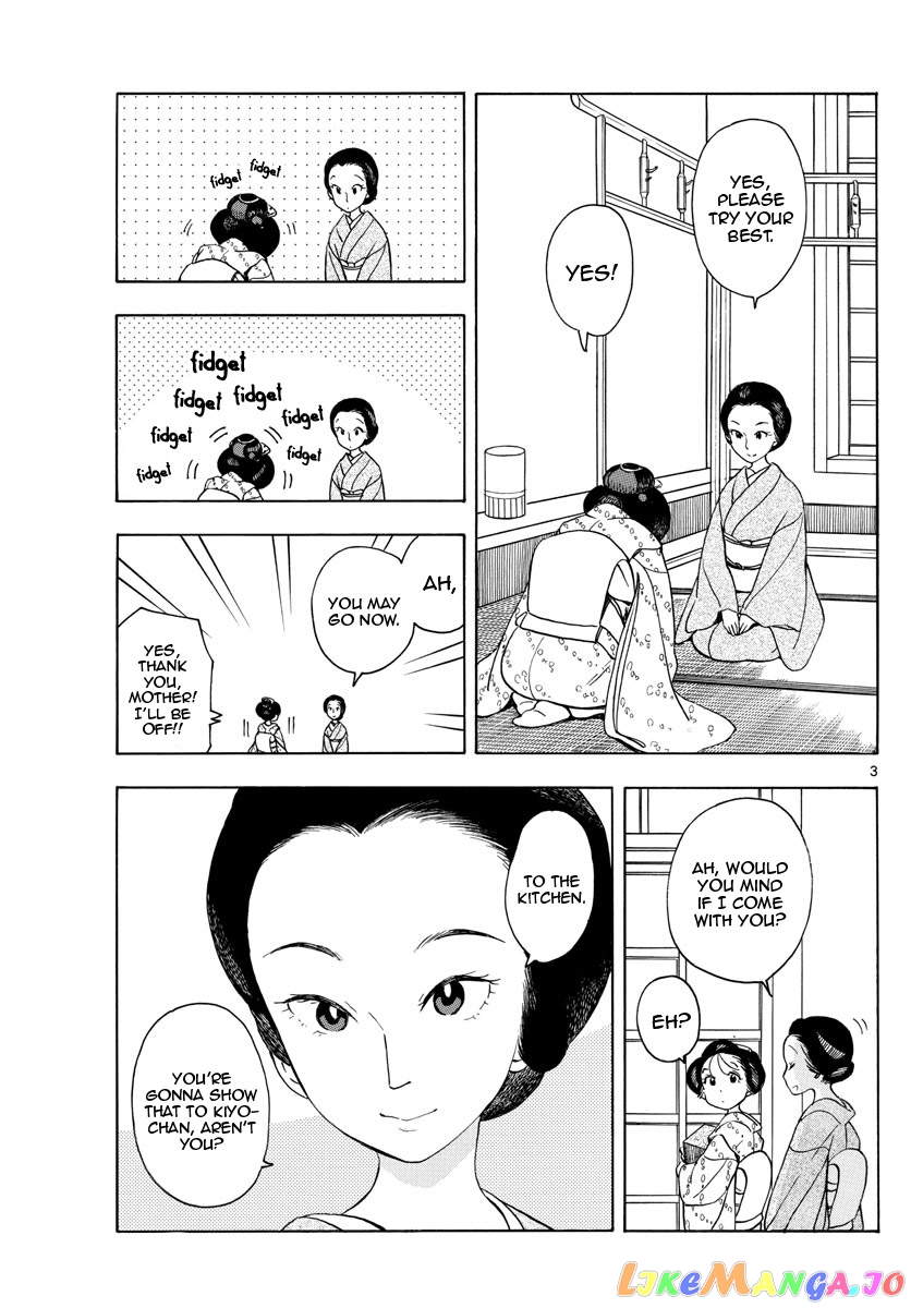 Kiyo in Kyoto: From the Maiko House chapter 154 - page 3