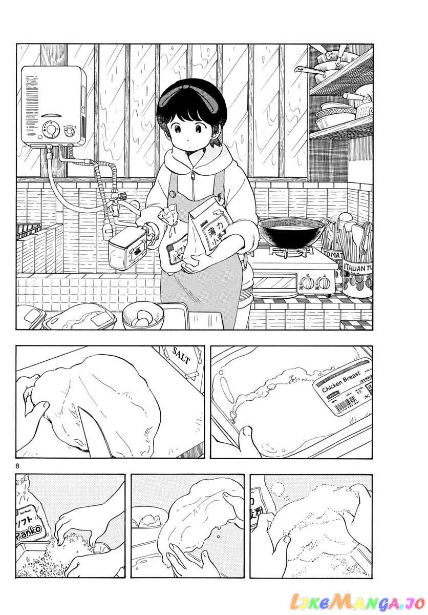 Kiyo in Kyoto: From the Maiko House chapter 105 - page 8