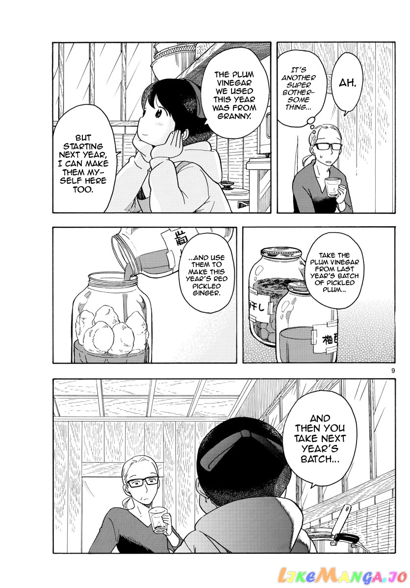 Kiyo in Kyoto: From the Maiko House chapter 106 - page 9