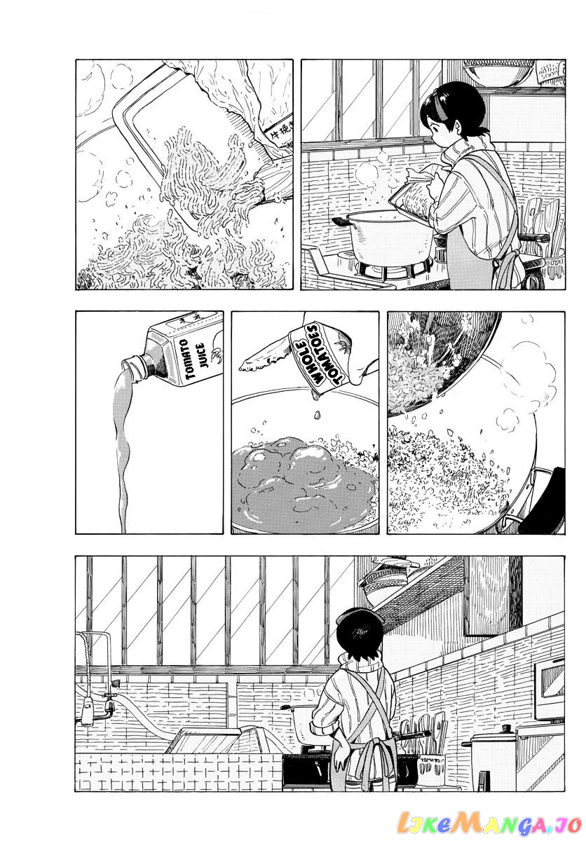 Kiyo in Kyoto: From the Maiko House chapter 28 - page 7