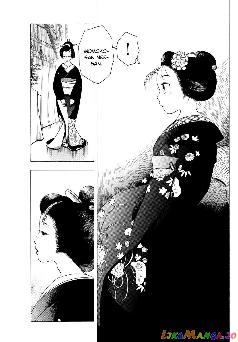 Kiyo in Kyoto: From the Maiko House chapter 29 - page 6