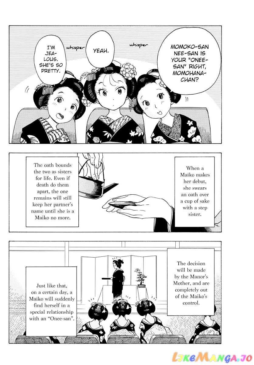 Kiyo in Kyoto: From the Maiko House chapter 29 - page 7