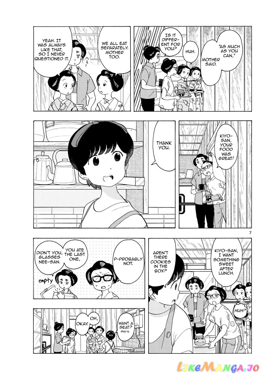 Kiyo in Kyoto: From the Maiko House chapter 219 - page 7