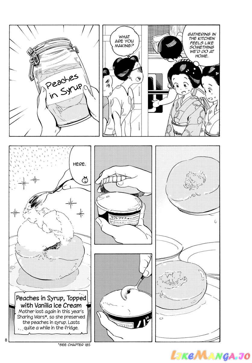 Kiyo in Kyoto: From the Maiko House chapter 219 - page 8