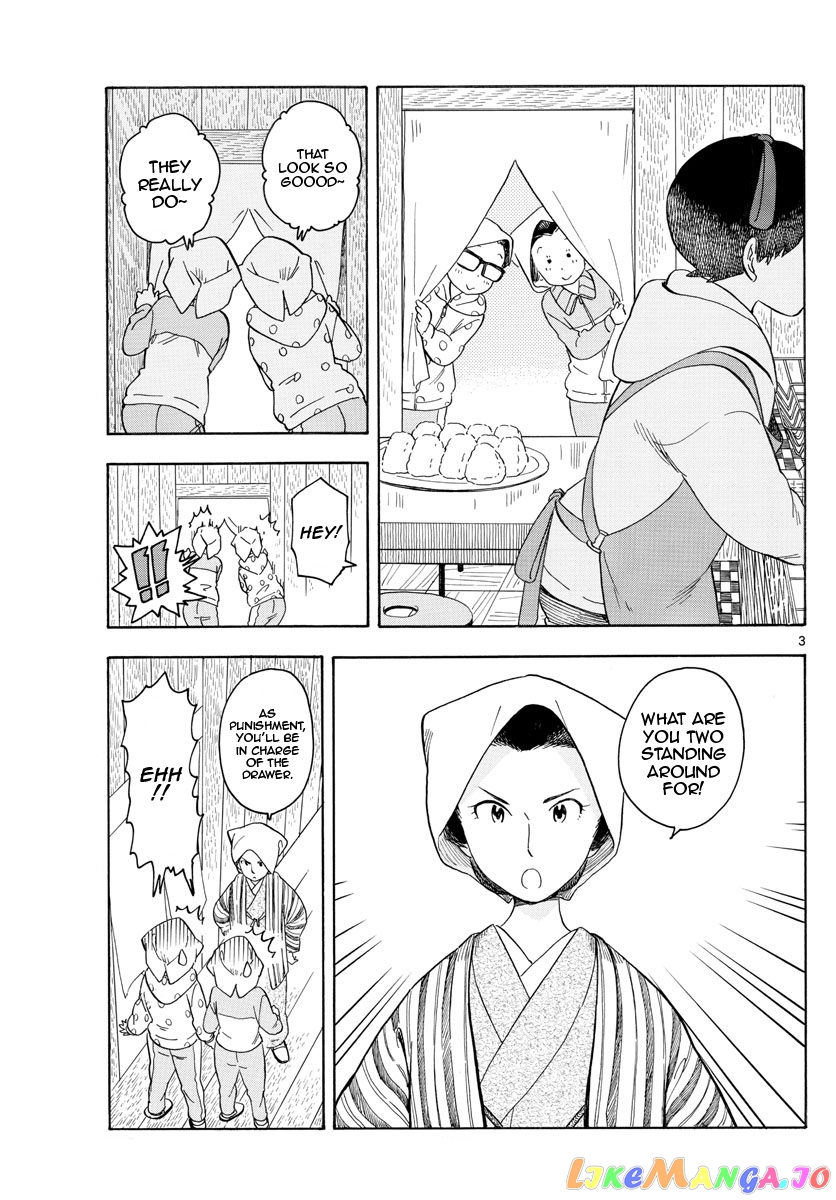 Kiyo in Kyoto: From the Maiko House chapter 109 - page 3