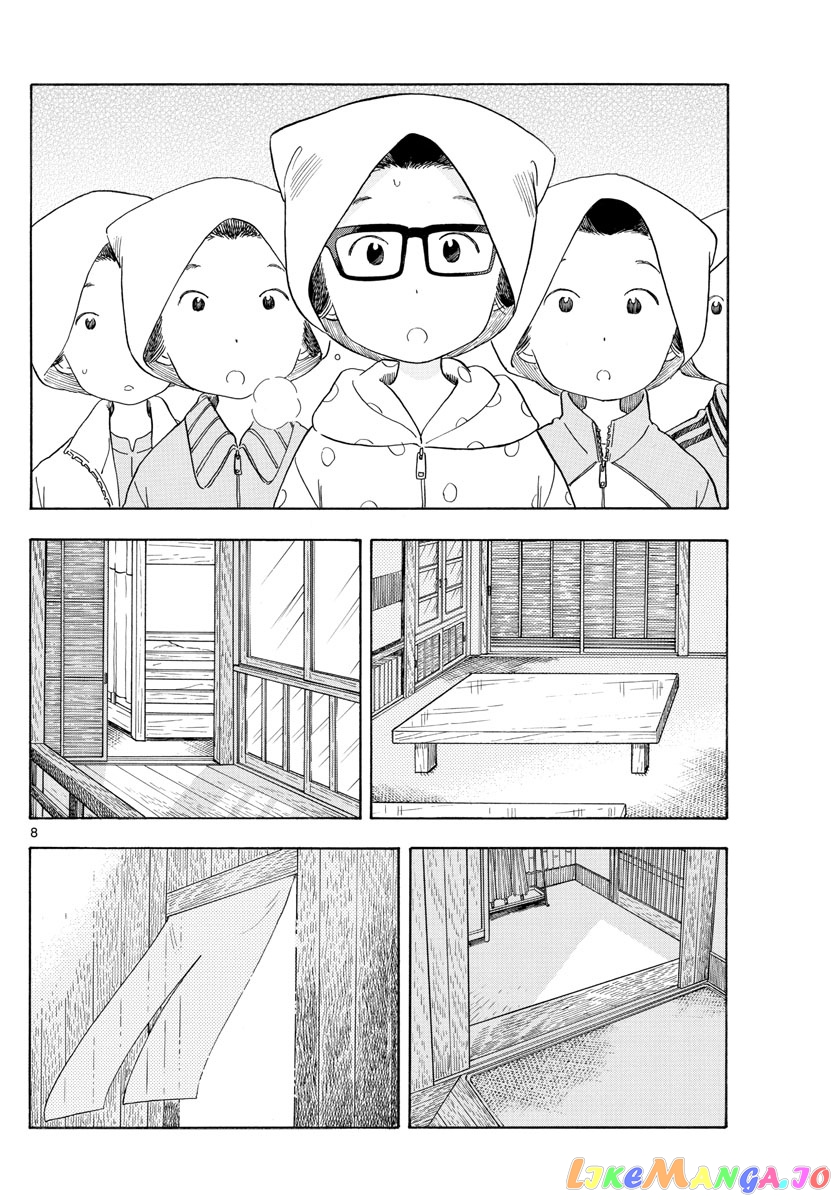 Kiyo in Kyoto: From the Maiko House chapter 109 - page 8