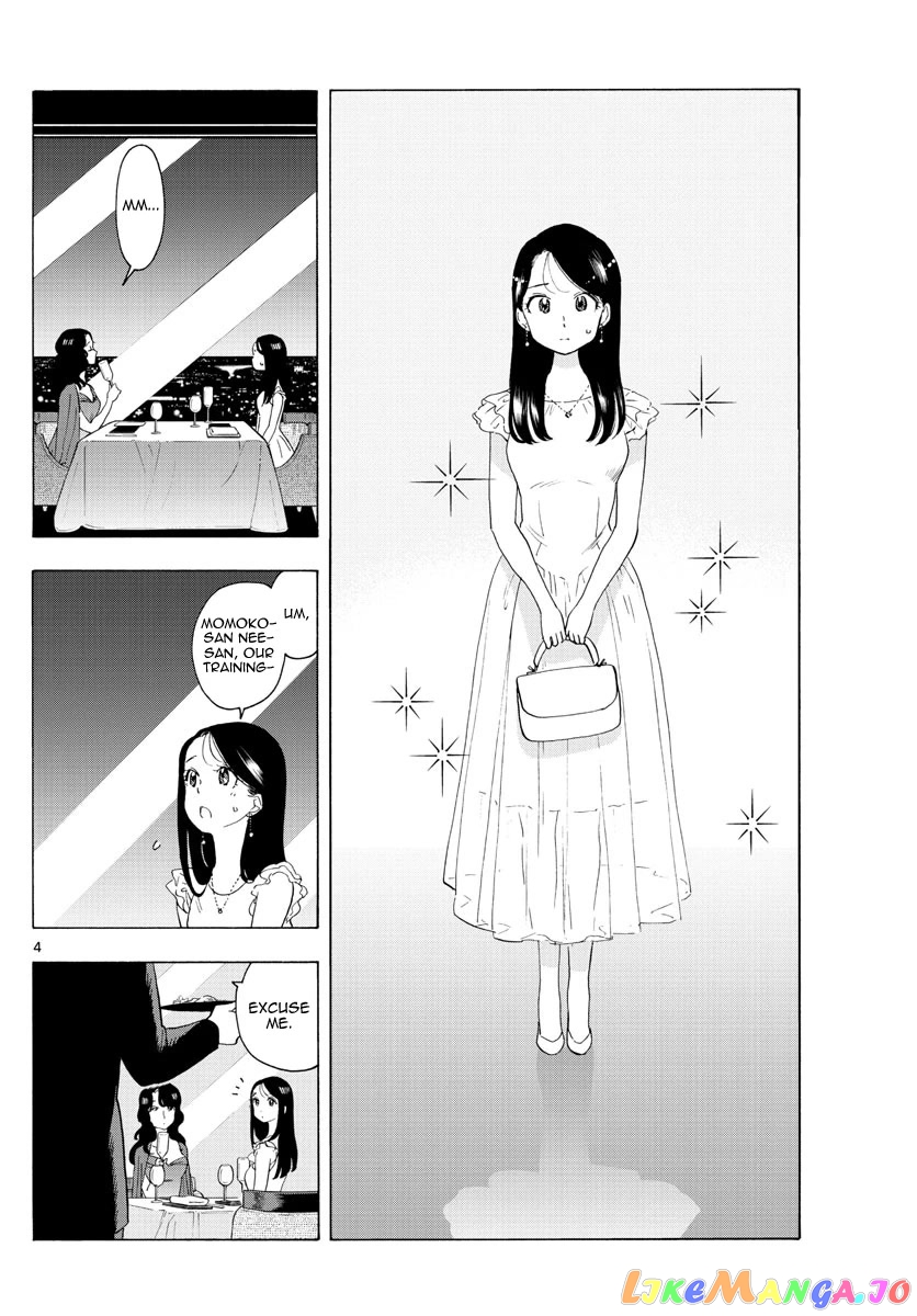 Kiyo in Kyoto: From the Maiko House chapter 222 - page 4