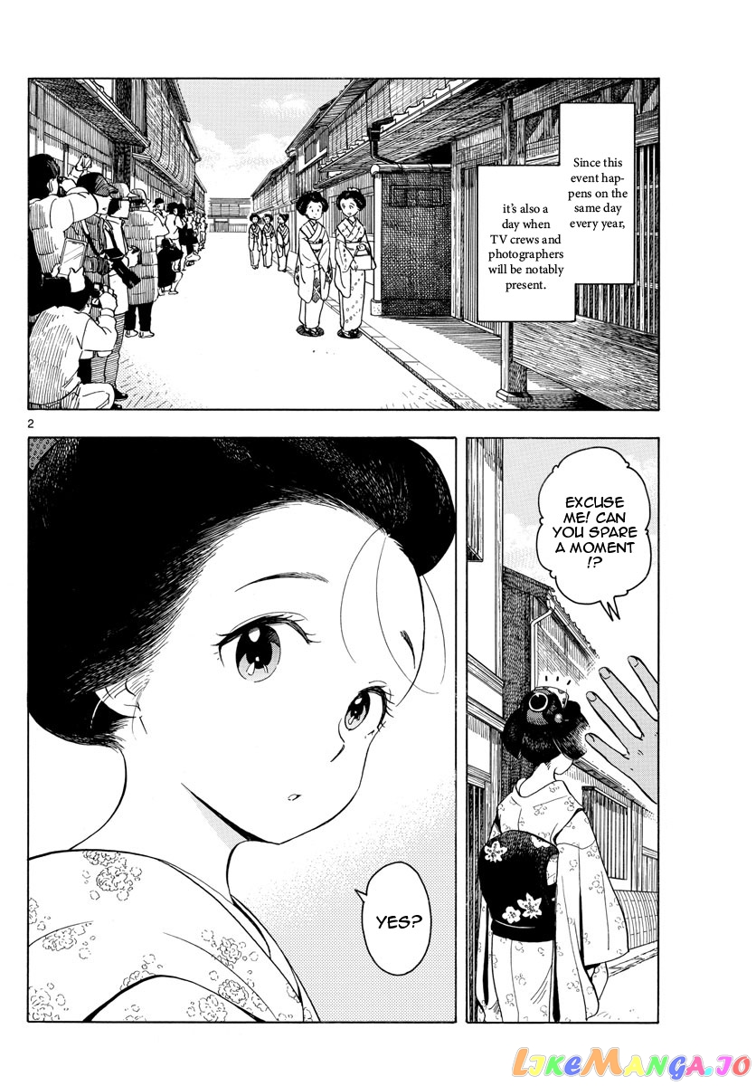 Kiyo in Kyoto: From the Maiko House chapter 161 - page 2