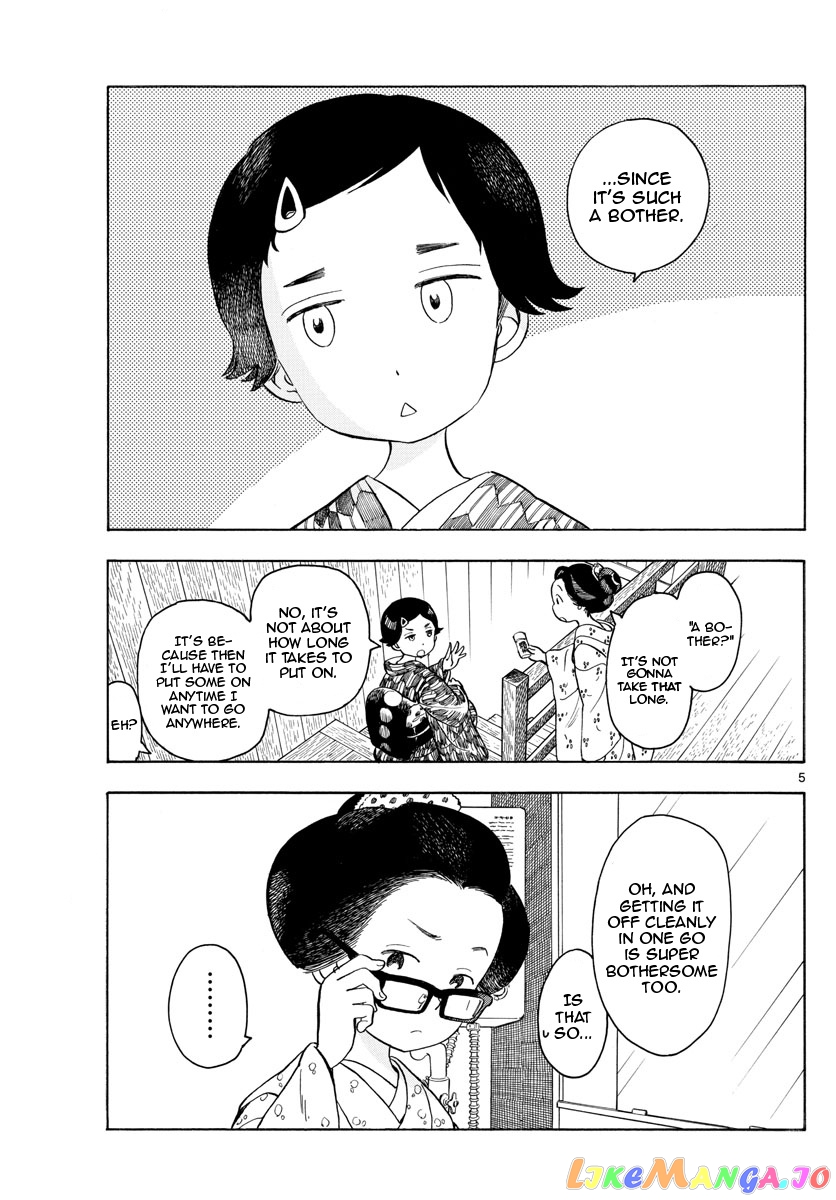 Kiyo in Kyoto: From the Maiko House chapter 112 - page 5