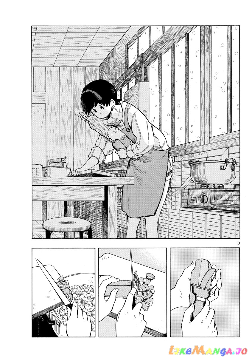 Kiyo in Kyoto: From the Maiko House chapter 162 - page 3