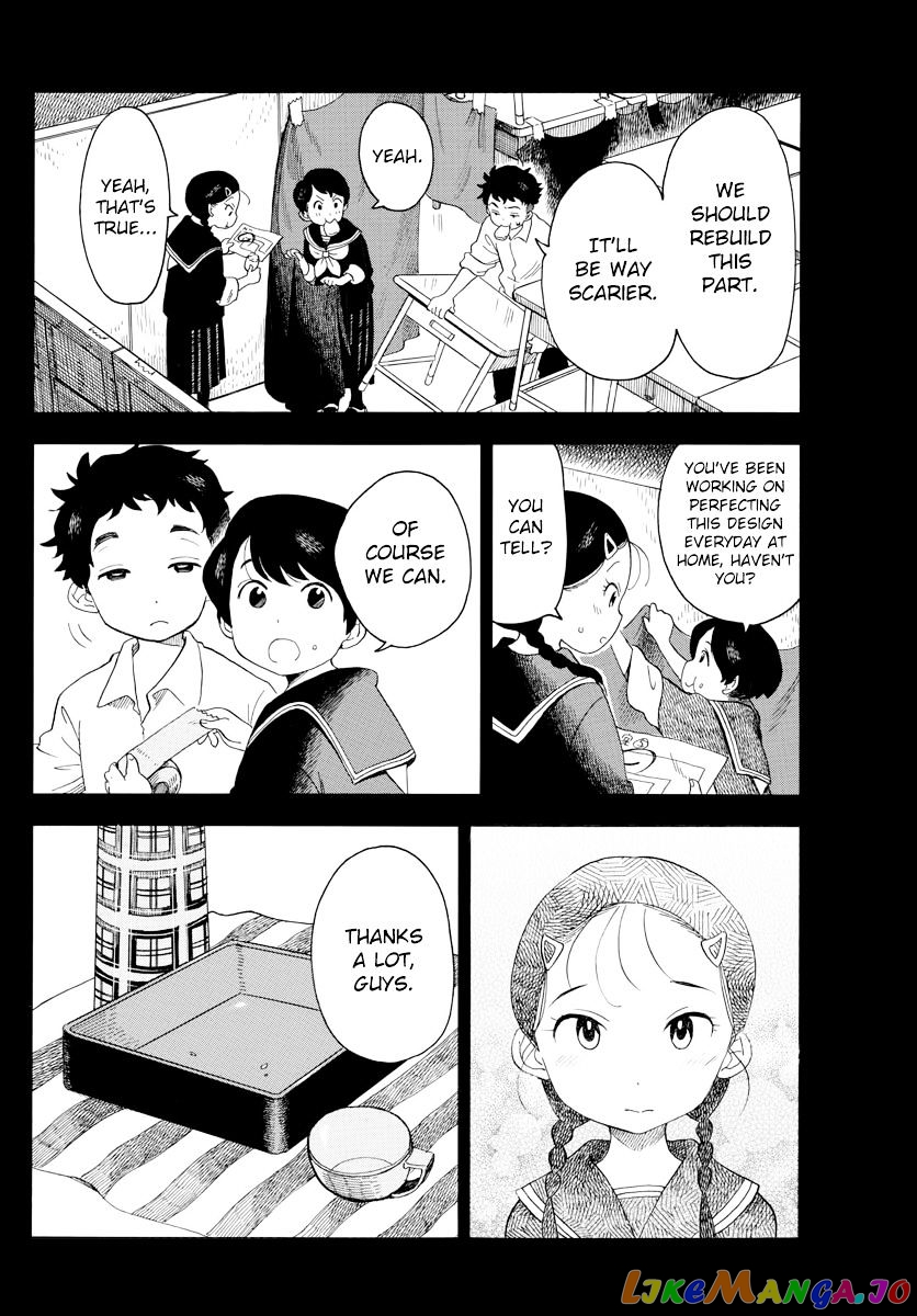 Kiyo in Kyoto: From the Maiko House chapter 36 - page 10