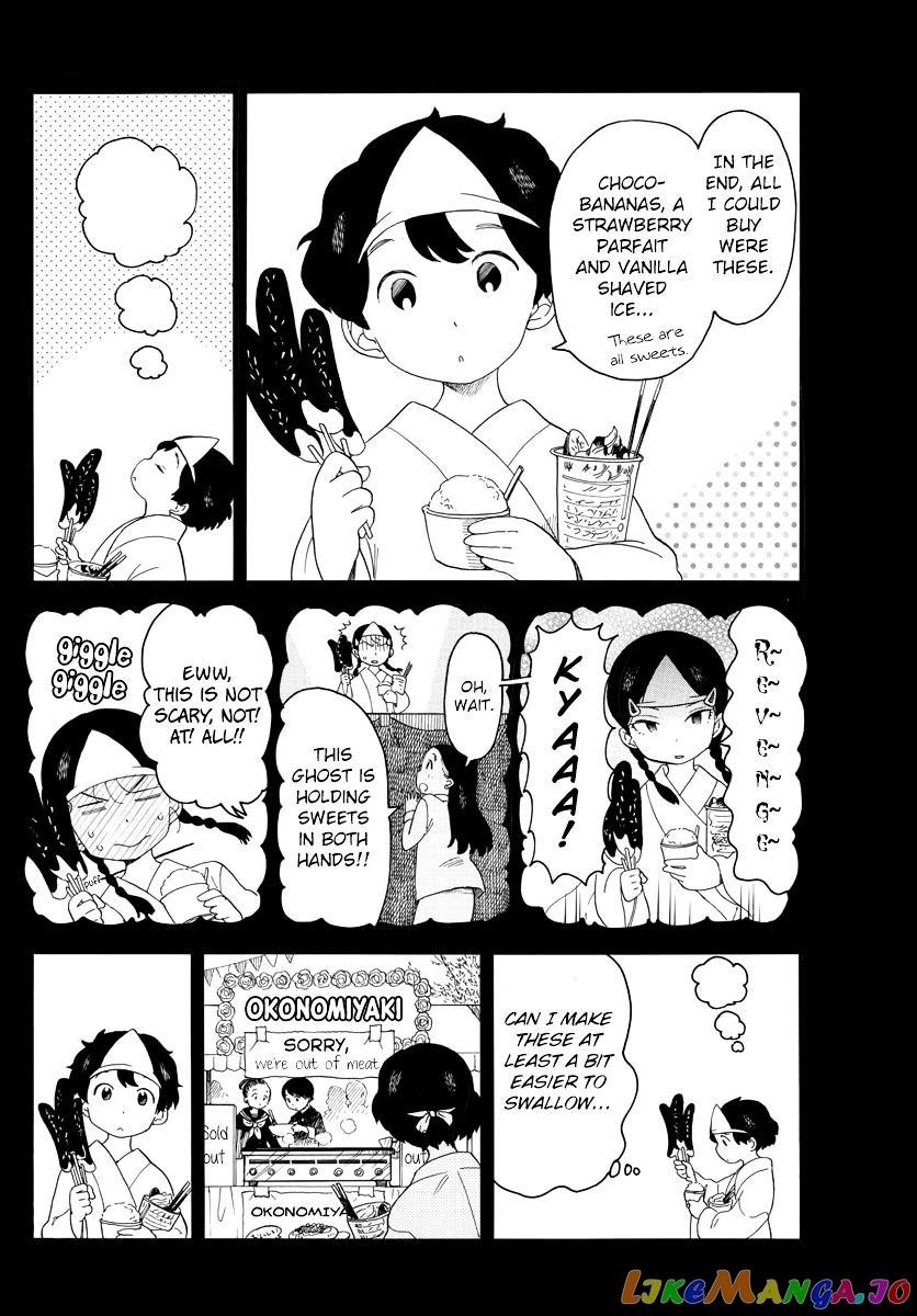 Kiyo in Kyoto: From the Maiko House chapter 37 - page 8