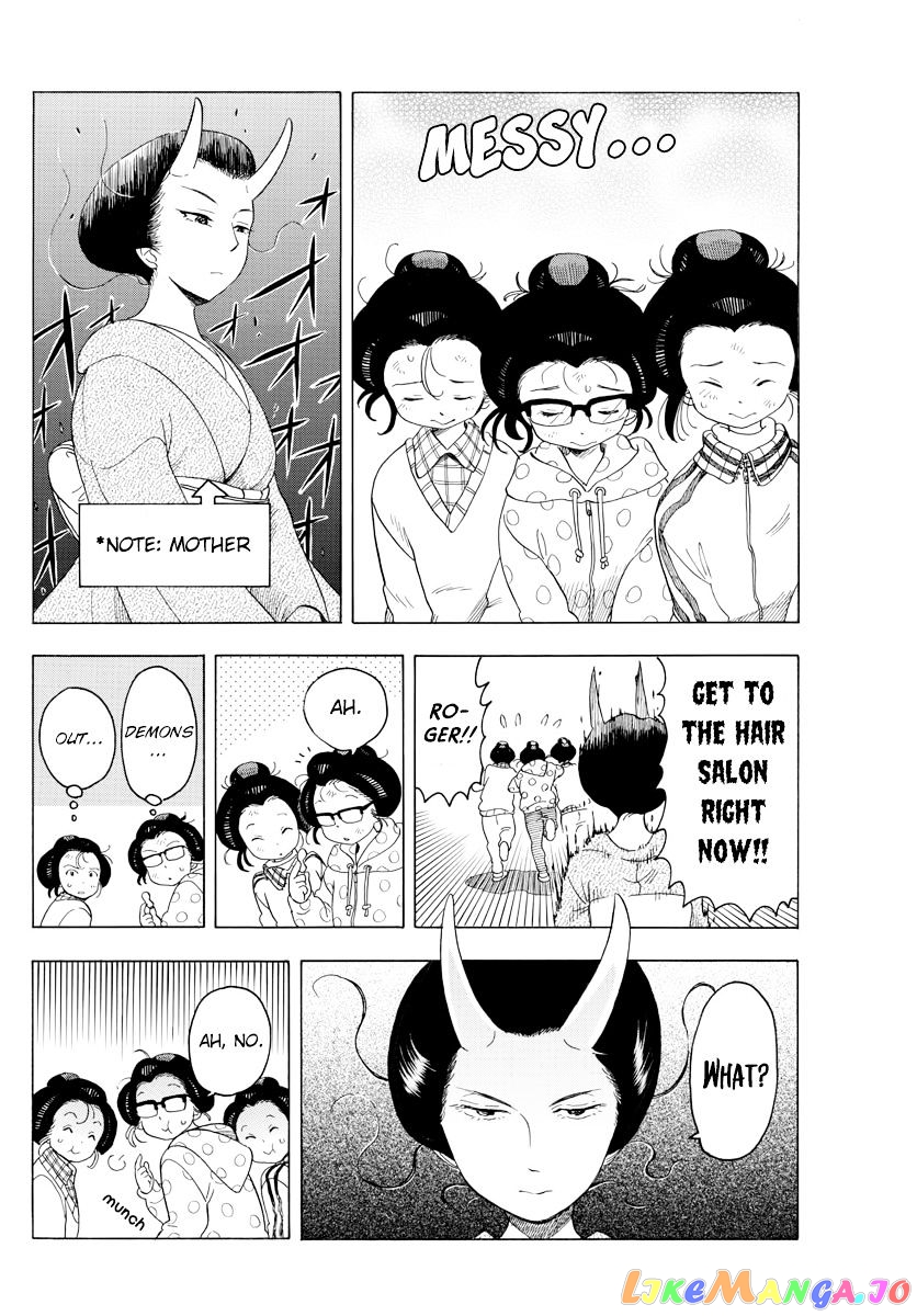 Kiyo in Kyoto: From the Maiko House chapter 38 - page 4