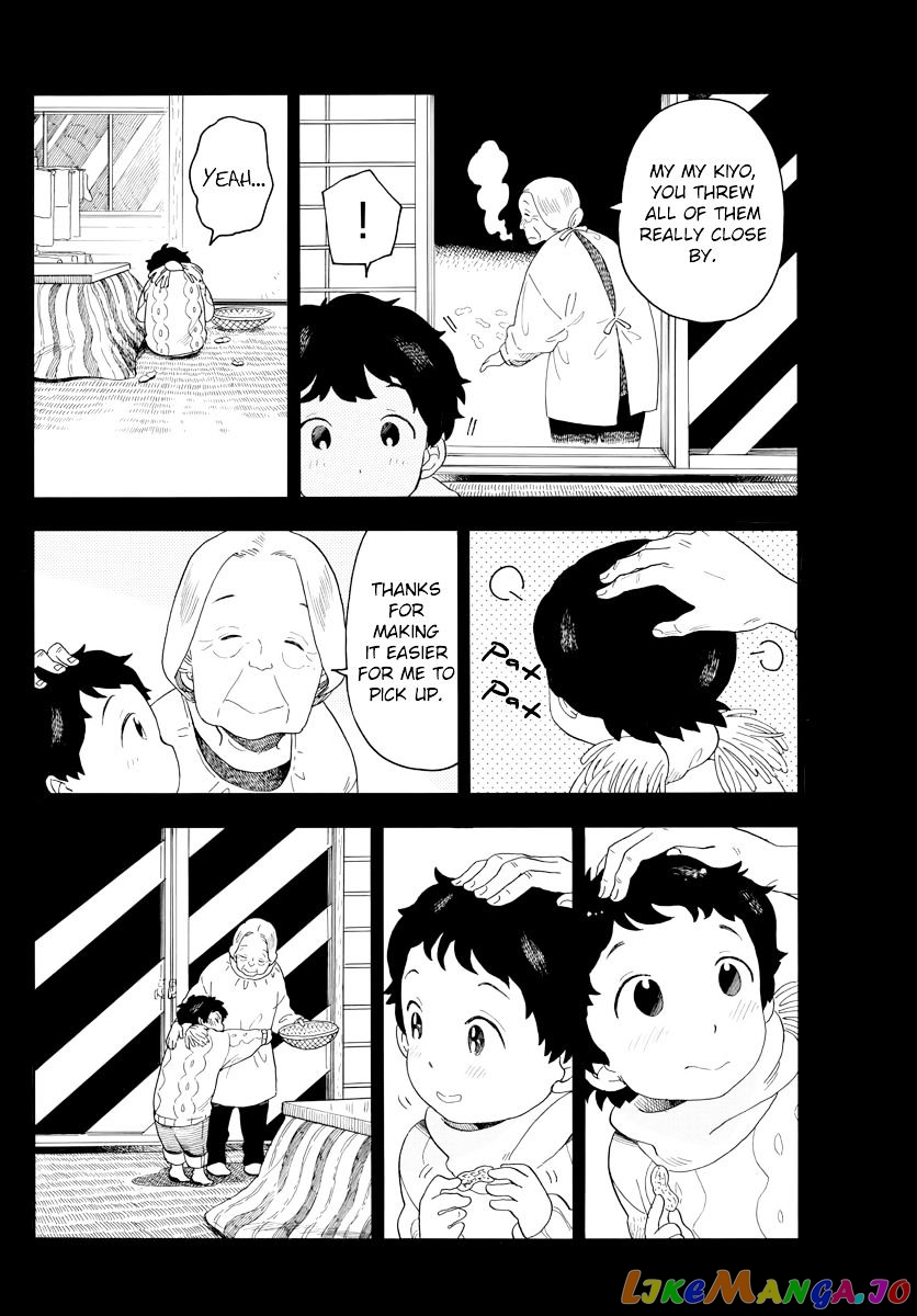 Kiyo in Kyoto: From the Maiko House chapter 38 - page 8