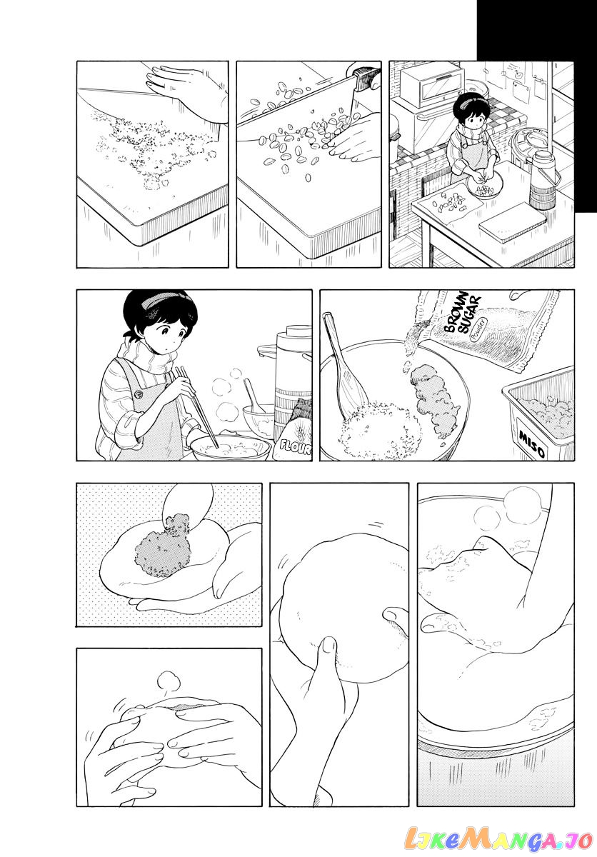 Kiyo in Kyoto: From the Maiko House chapter 38 - page 9