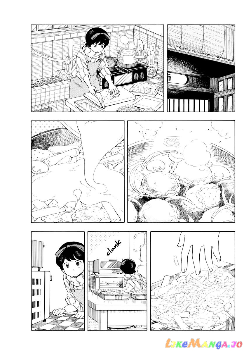 Kiyo in Kyoto: From the Maiko House chapter 40 - page 9