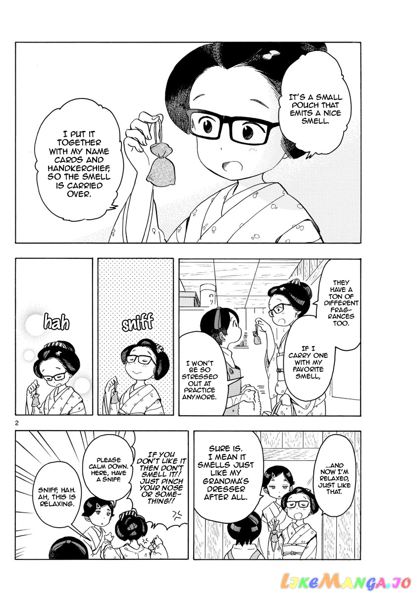 Kiyo in Kyoto: From the Maiko House chapter 120 - page 2