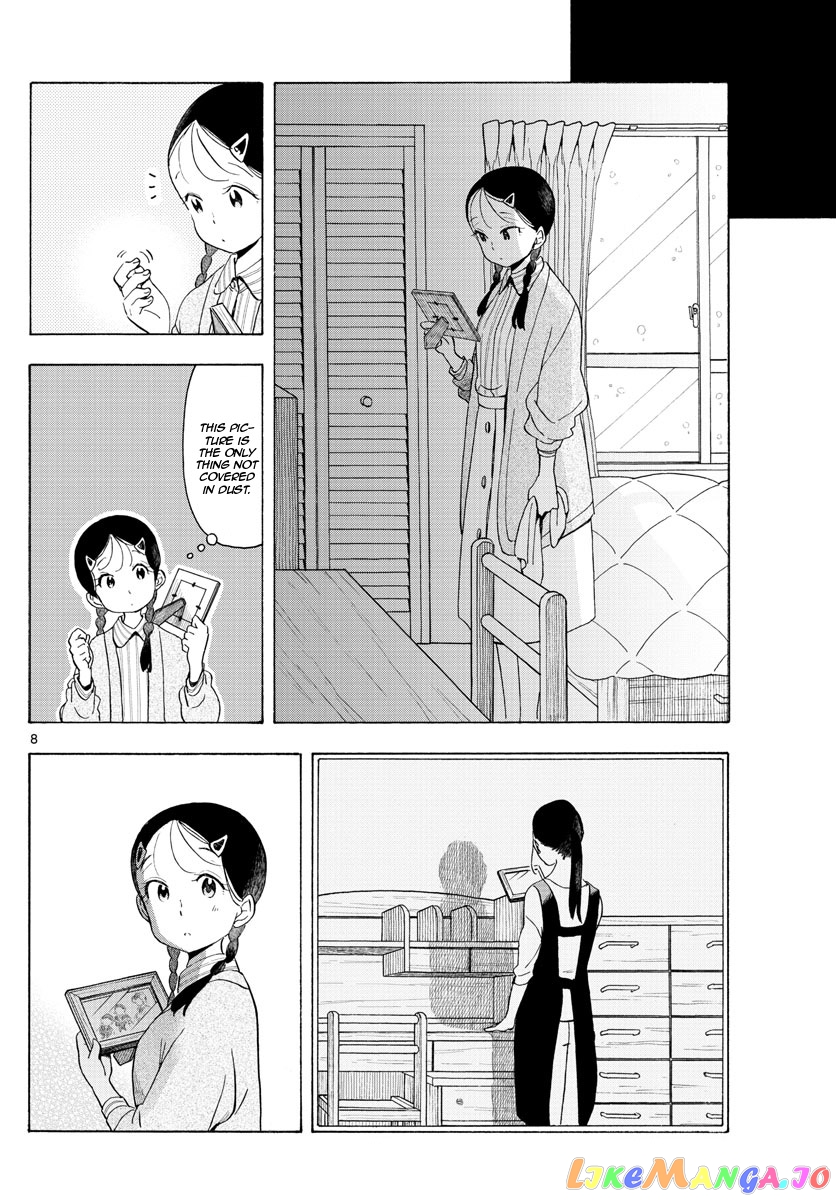 Kiyo in Kyoto: From the Maiko House chapter 169 - page 8