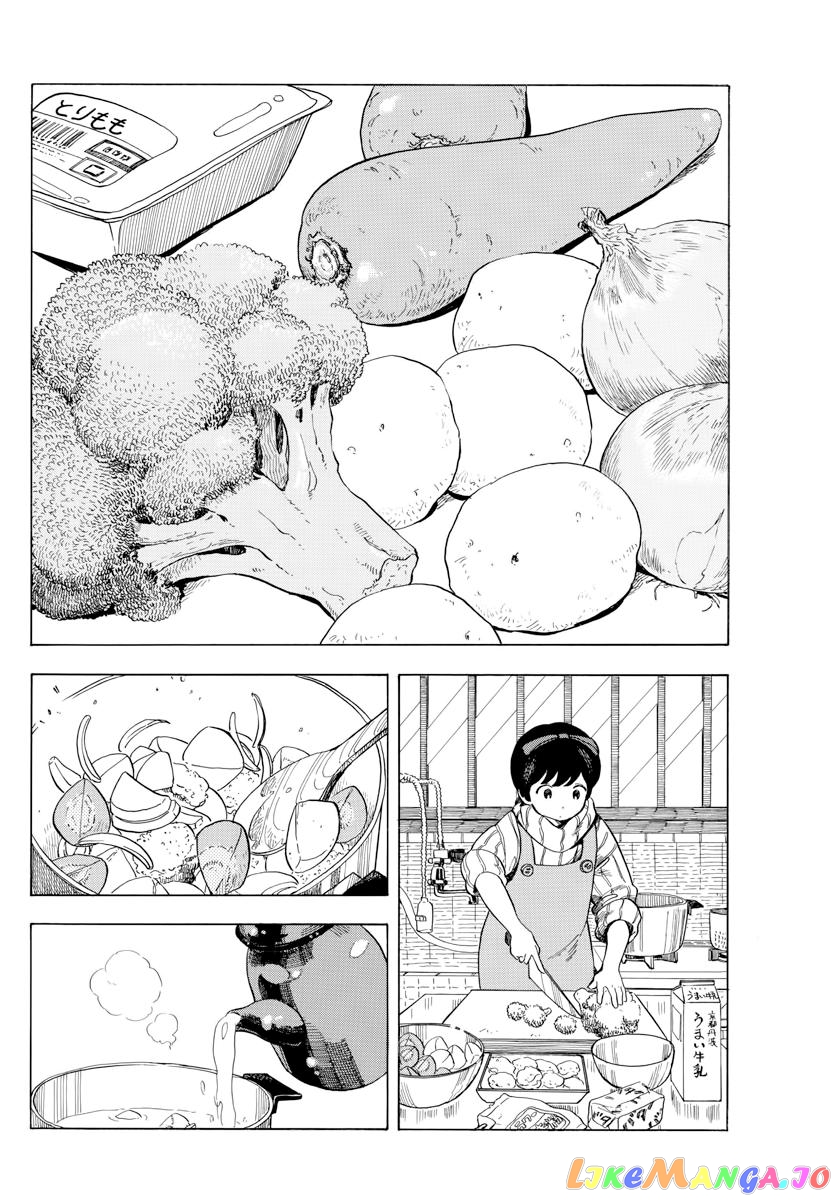 Kiyo in Kyoto: From the Maiko House chapter 44 - page 8