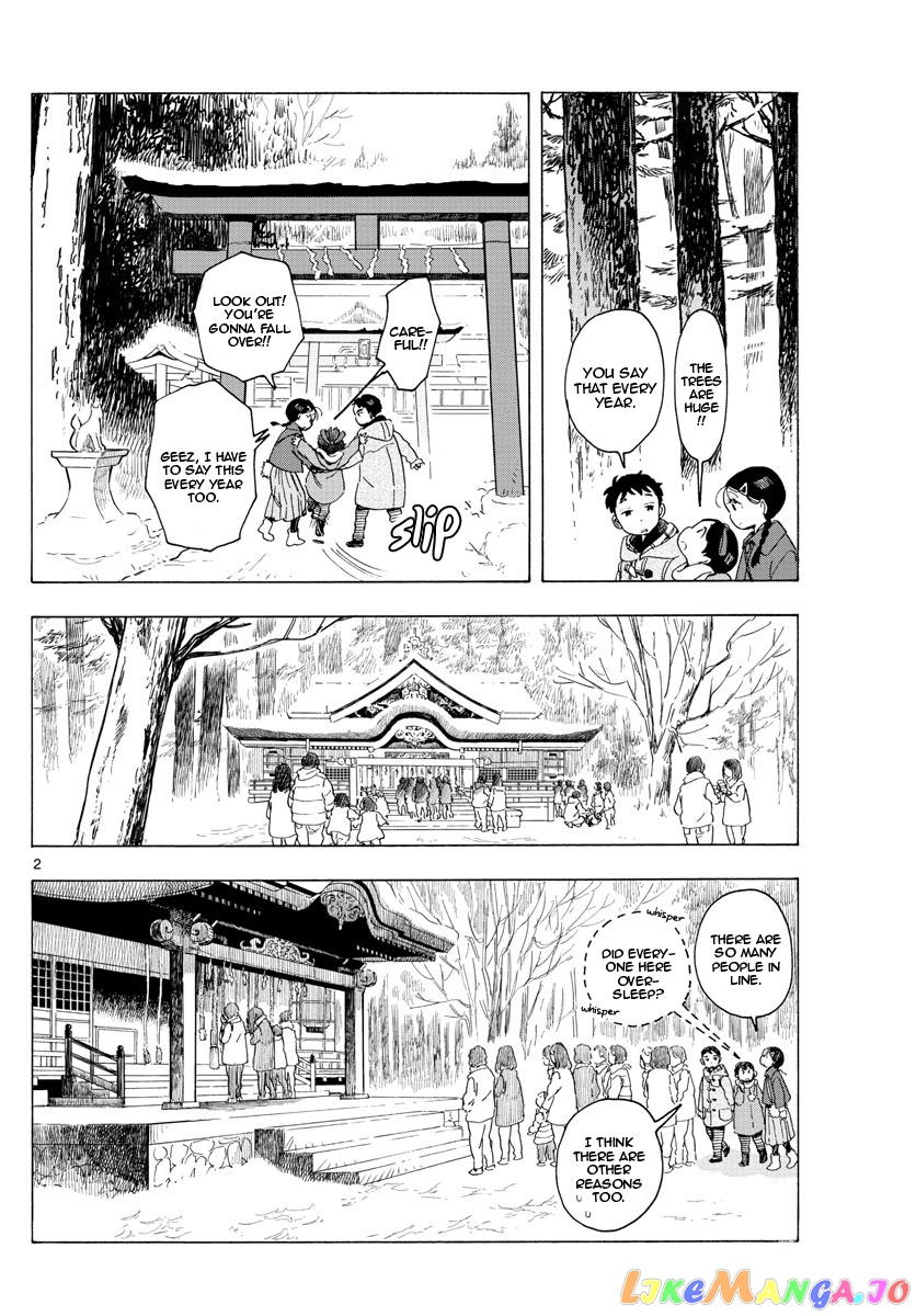 Kiyo in Kyoto: From the Maiko House chapter 172 - page 2