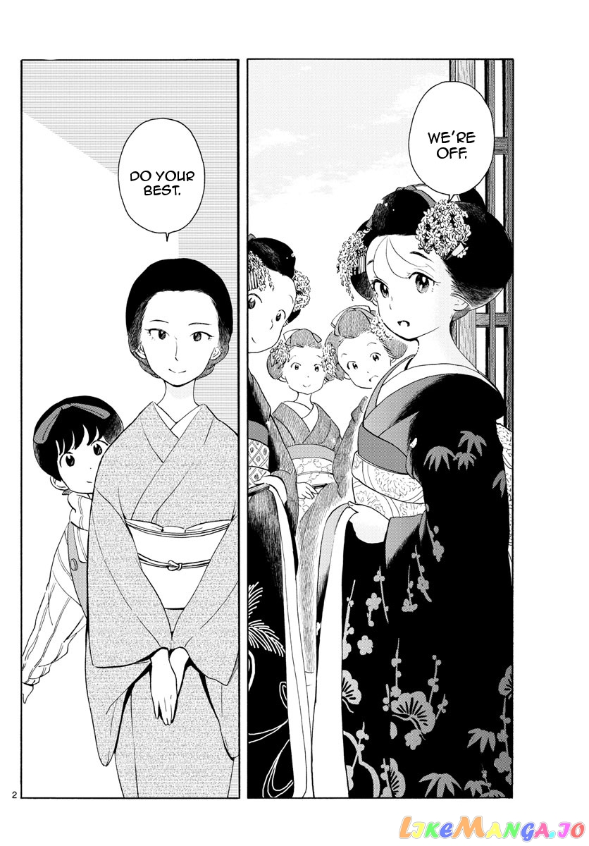 Kiyo in Kyoto: From the Maiko House chapter 174 - page 2