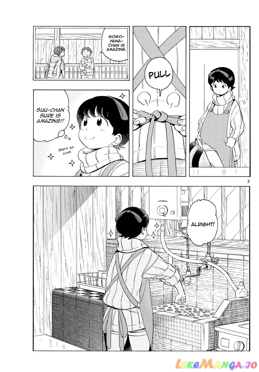 Kiyo in Kyoto: From the Maiko House chapter 175 - page 3