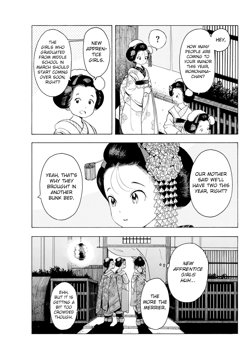 Kiyo in Kyoto: From the Maiko House chapter 53 - page 3