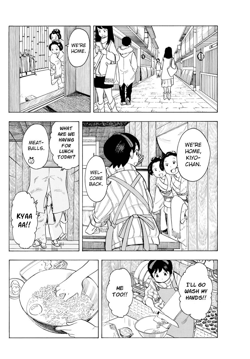 Kiyo in Kyoto: From the Maiko House chapter 53 - page 4