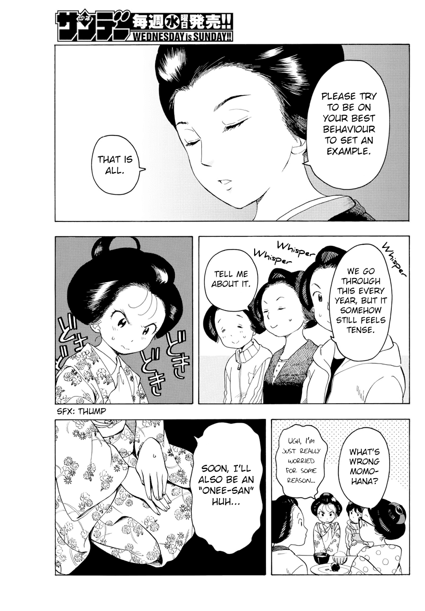 Kiyo in Kyoto: From the Maiko House chapter 53 - page 9