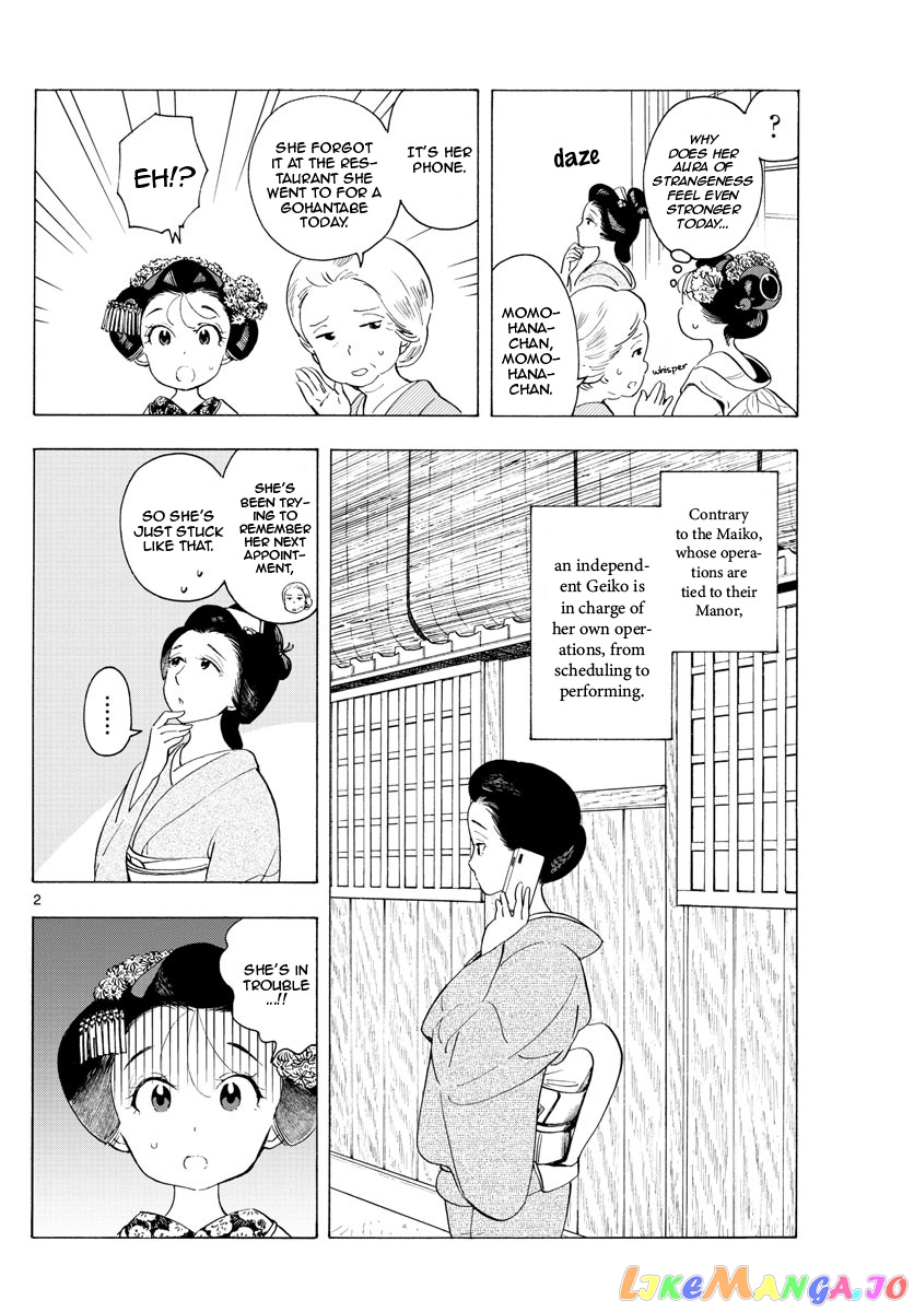 Kiyo in Kyoto: From the Maiko House chapter 179 - page 2