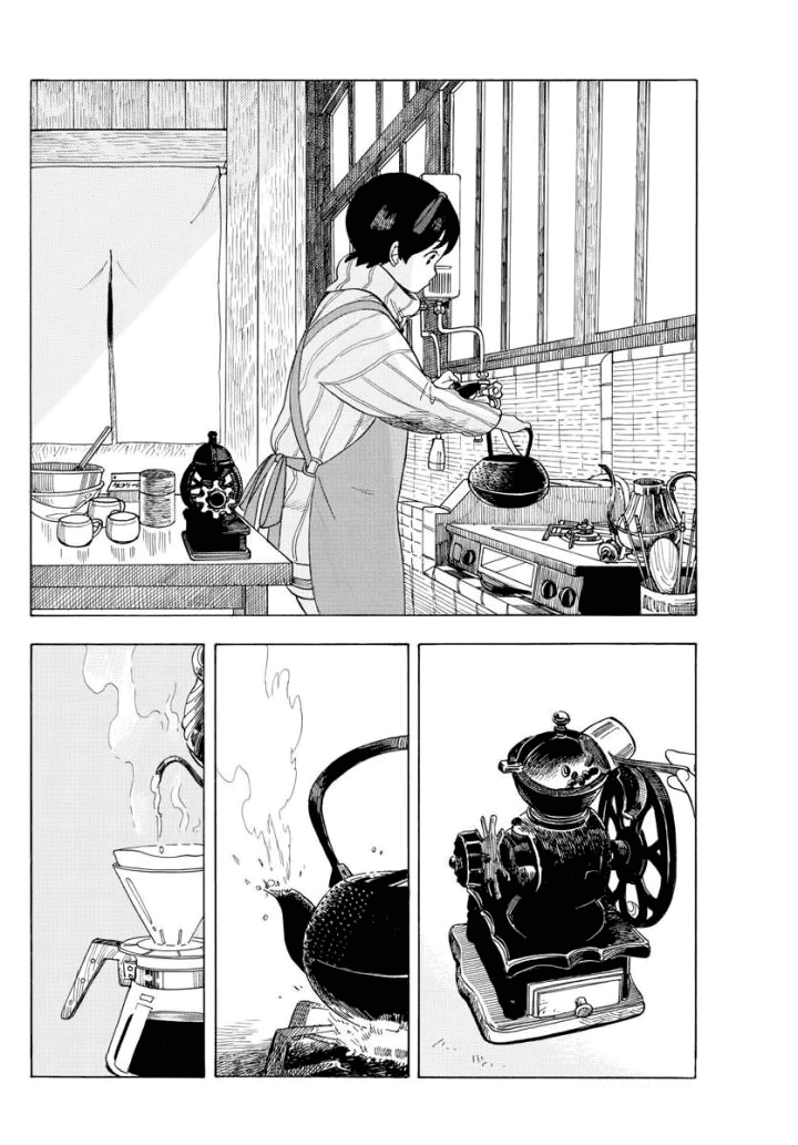 Kiyo in Kyoto: From the Maiko House chapter 54 - page 4