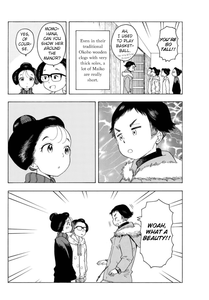 Kiyo in Kyoto: From the Maiko House chapter 55 - page 2