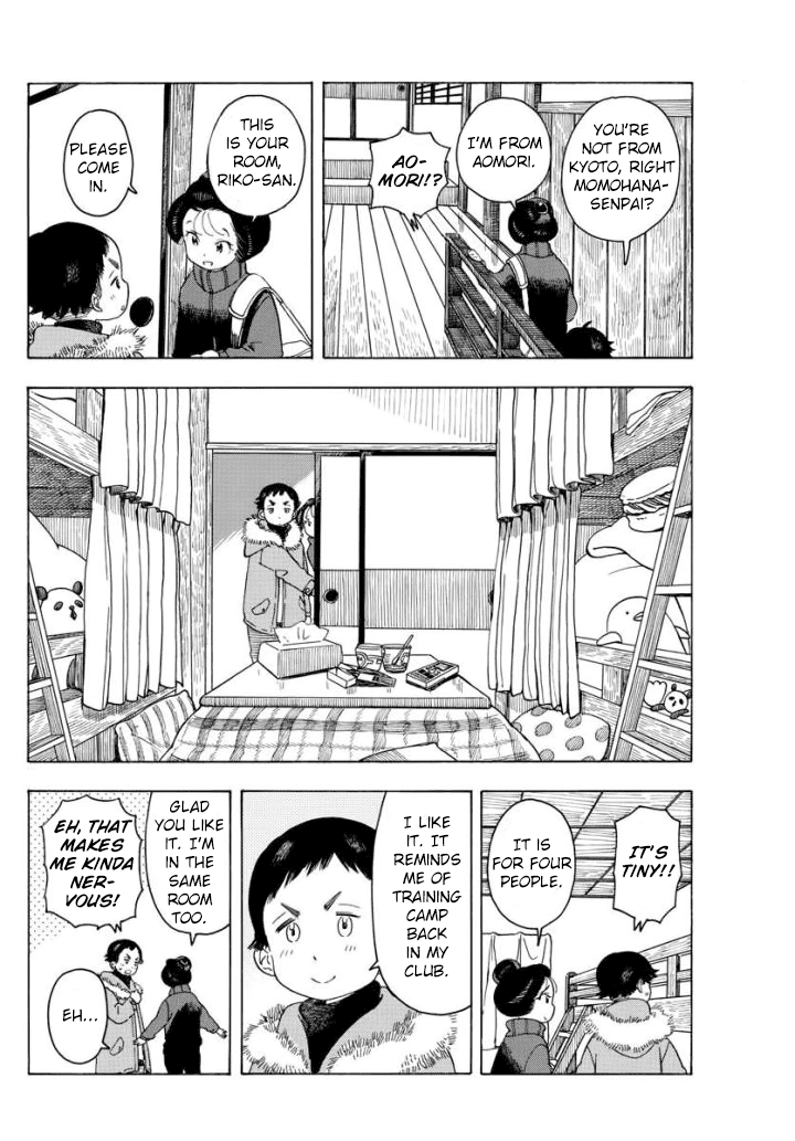 Kiyo in Kyoto: From the Maiko House chapter 55 - page 4