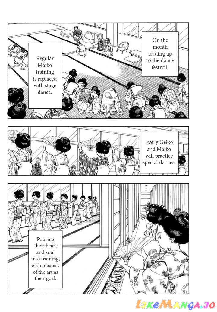 Kiyo in Kyoto: From the Maiko House chapter 56 - page 2