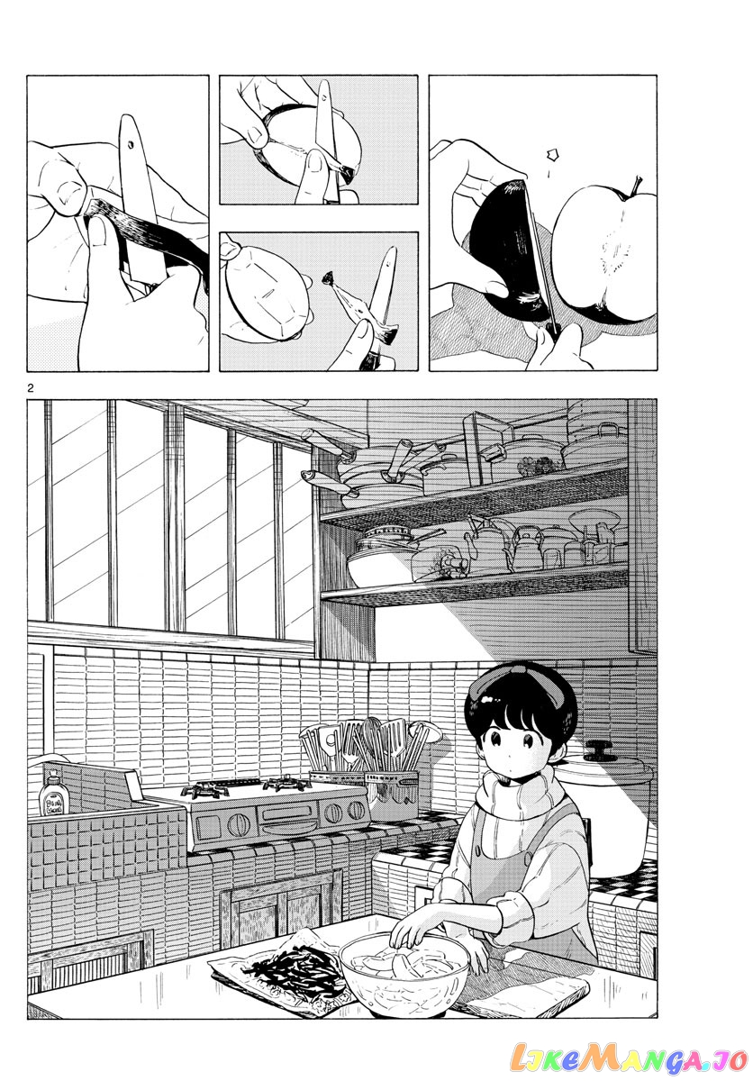 Kiyo in Kyoto: From the Maiko House chapter 185 - page 2