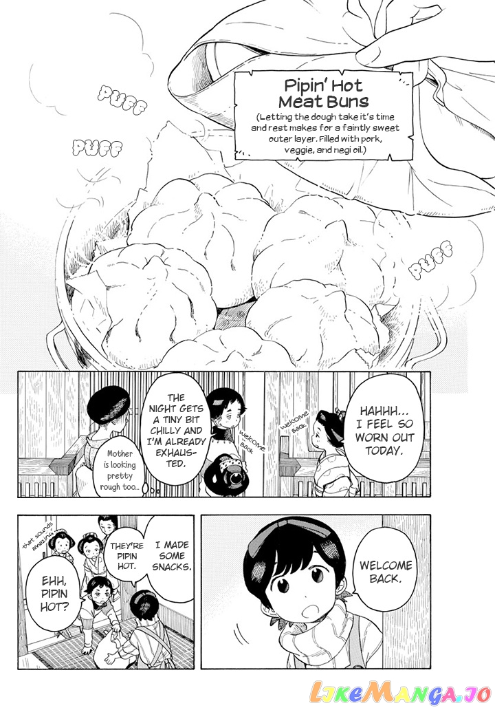 Kiyo in Kyoto: From the Maiko House chapter 65 - page 10