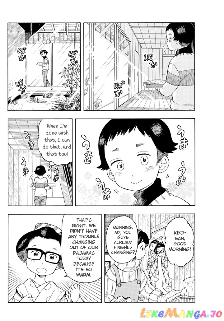 Kiyo in Kyoto: From the Maiko House chapter 65 - page 4