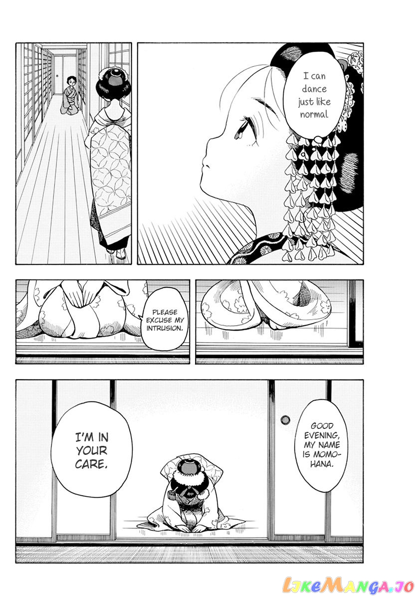 Kiyo in Kyoto: From the Maiko House chapter 66 - page 6