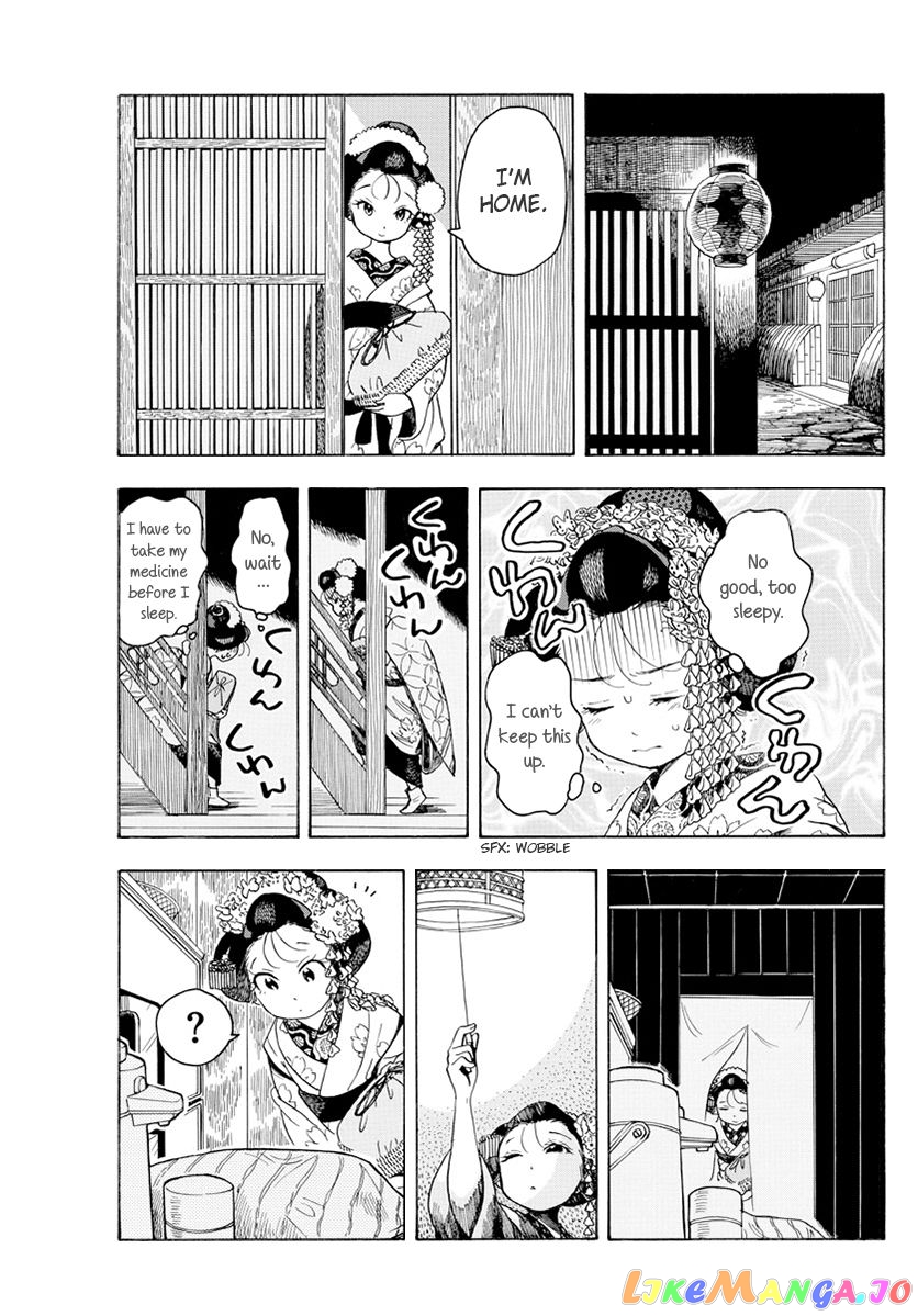 Kiyo in Kyoto: From the Maiko House chapter 66 - page 9