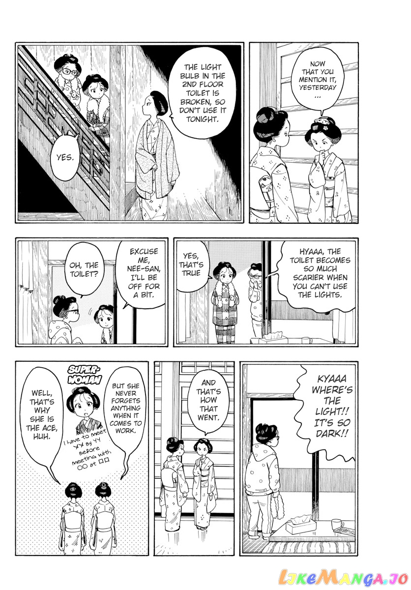 Kiyo in Kyoto: From the Maiko House chapter 68 - page 4