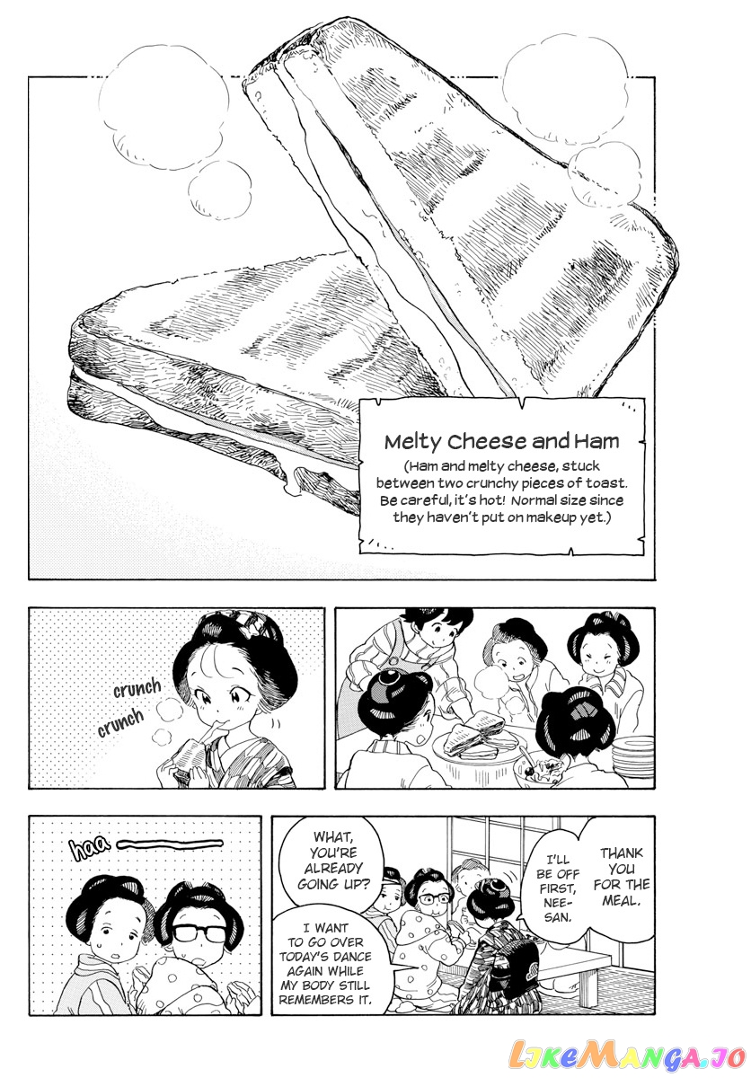 Kiyo in Kyoto: From the Maiko House chapter 68 - page 6