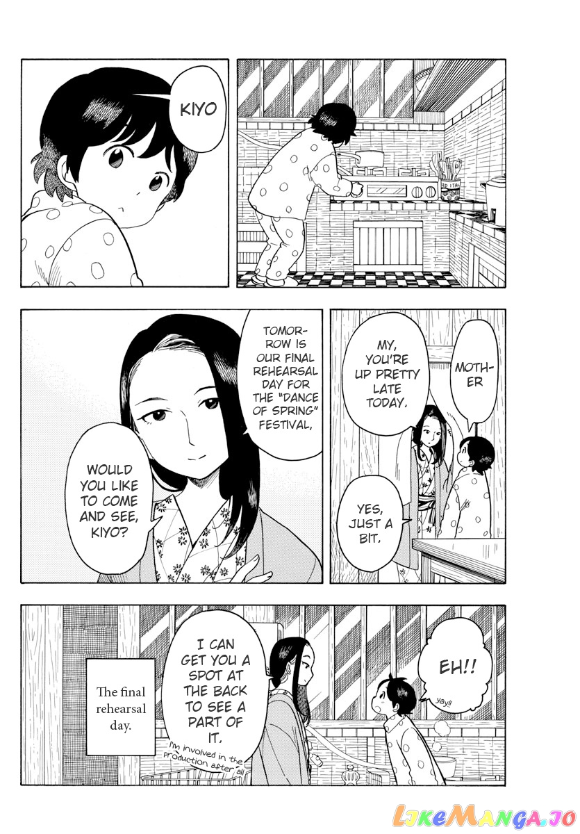 Kiyo in Kyoto: From the Maiko House chapter 69 - page 2