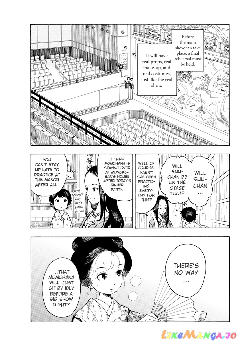 Kiyo in Kyoto: From the Maiko House chapter 69 - page 3