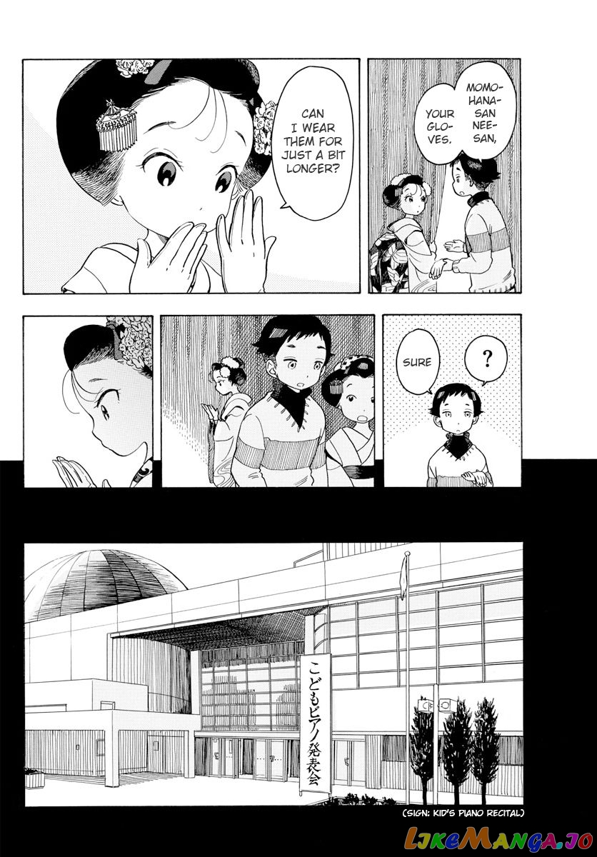 Kiyo in Kyoto: From the Maiko House chapter 70 - page 4